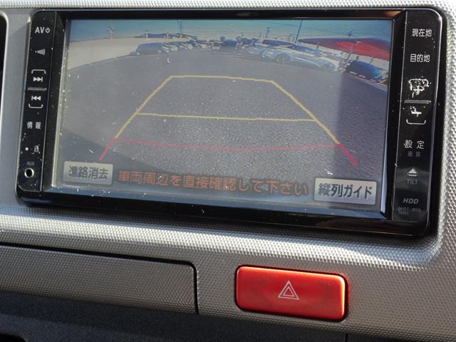 ハイエースワゴン ＧＬ（48枚目）