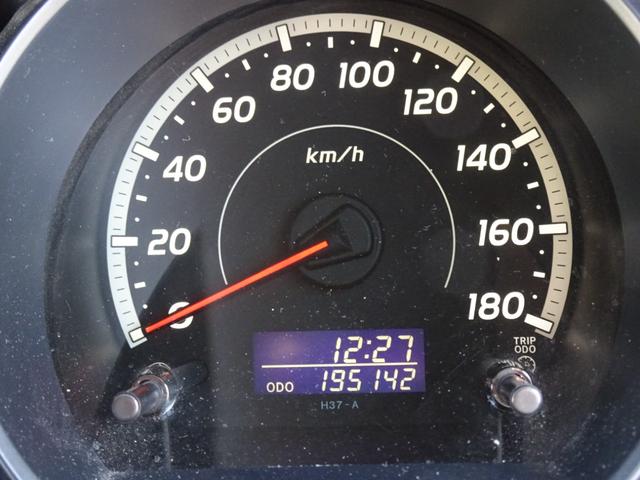 ハイエースワゴン ＧＬ（50枚目）