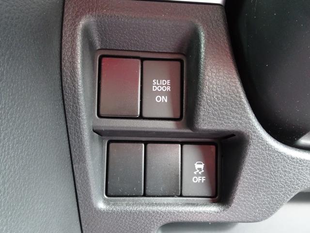 スペーシア ハイブリッドX 車検令和9年2月26日迄 両側パワースライドドア ドラレコ ETC ストラーダナビ DTV(33枚目)