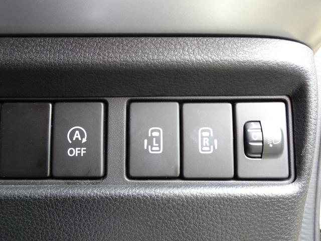 スペーシア ハイブリッドX 車検令和9年2月26日迄 両側パワースライドドア ドラレコ ETC ストラーダナビ DTV(34枚目)