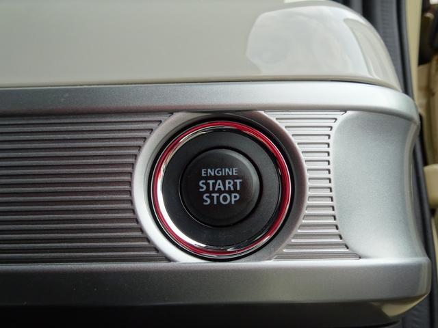 スペーシア ハイブリッドX 車検令和9年2月26日迄 両側パワースライドドア ドラレコ ETC ストラーダナビ DTV(36枚目)