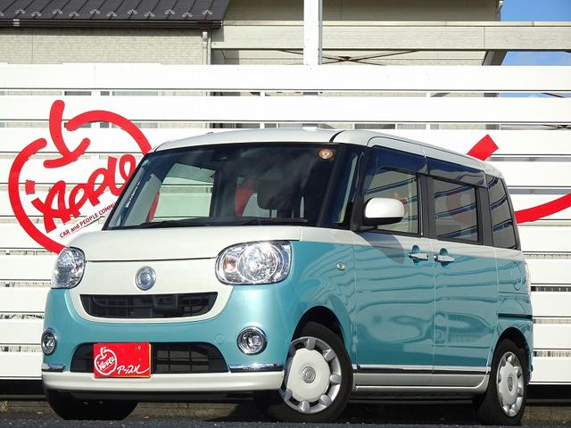 ムーヴキャンバス Xリミテッドメイクアップ SAII ホワイトルーフ 衝突回避支援ブレーキ機能 両側パワースライドドア 社外ナビ バックカメラ 地デジTV スマートキー ETC 禁煙車(2枚目)