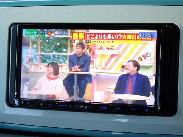 ムーヴキャンバス Xリミテッドメイクアップ SAII ホワイトルーフ 衝突回避支援ブレーキ機能 両側パワースライドドア 社外ナビ バックカメラ 地デジTV スマートキー ETC 禁煙車(57枚目)