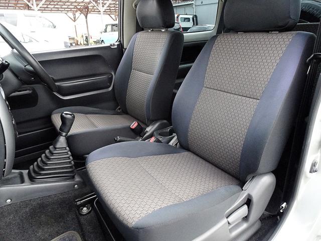 ジムニー XG グリルガード リフトアップ 前後バンパーチッピング塗装 外品アルミホイール カロッツェリアナビゲーション フルセグテレビ(33枚目)