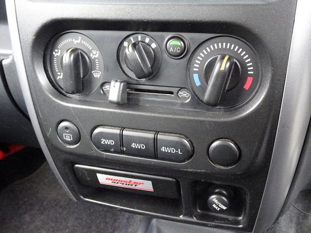 ジムニー XG グリルガード リフトアップ 前後バンパーチッピング塗装 外品アルミホイール カロッツェリアナビゲーション フルセグテレビ(41枚目)