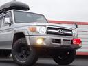 TOYOTA LAND CRUISER 70