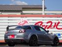 MAZDA RX-8