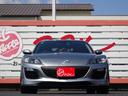 ＲＸ－８ スピリットＲ　後期型・６速ＭＴＡＵＴＯＥＸＥインテークホース・ＡＵＴＯＥＸＥマフラー・社外エアクリーナー・ブリッツ車高調・スリットディスク・社外ウィング・専用レカロシート・純正１９インチブロンズＡＷ・ＥＴＣ・ＤＴＶ（3枚目）