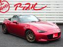 Ｓスペシャルパッケージ　ＲＡＹＺ１６インチ　スリットブレーキローター　ＨＫＳマフラー　ＴＥＩＮ車高調　クスコタワーバー　サクションパイプ　オートエグゼクイックシフター　メンバーブレースバー　純正ナビ　フルセグ　Ｂカメラ（37枚目）