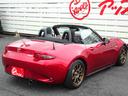 Ｓスペシャルパッケージ　ＲＡＹＺ１６インチ　スリットブレーキローター　ＨＫＳマフラー　ＴＥＩＮ車高調　クスコタワーバー　サクションパイプ　オートエグゼクイックシフター　メンバーブレースバー　純正ナビ　フルセグ　Ｂカメラ（42枚目）