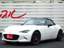 ネイビー・トップ　ブレンボキャリパー＆ＲＡＹＺ１６インチ　純正ナビ　フルセグ　バックカメラ　リヤスポイラー　ブルードアミラー　ＬＥＤアクセサリーランプ　黒革シート　シートヒーター　ＥＴＣ　フットブルーイルミ（48枚目）