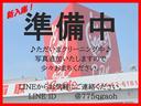 ☆新入庫☆ただいまクリーニング中です♪ご質問、ご相談はお早めに!