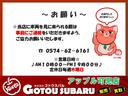 いつも事前のご連絡にご協力いただき、誠にありがとうございます♪