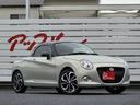セロ　全塗装（シャンパンゴールド）　赤シート　車検Ｒ９／７月（12枚目）
