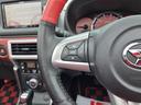 セロ　全塗装（シャンパンゴールド）　赤シート　車検Ｒ９／７月（17枚目）