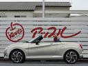セロ　全塗装（シャンパンゴールド）　赤シート　車検Ｒ９／７月（34枚目）