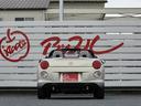 セロ　全塗装（シャンパンゴールド）　赤シート　車検Ｒ９／７月（36枚目）