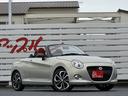 セロ　全塗装（シャンパンゴールド）　赤シート　車検Ｒ９／７月（39枚目）
