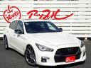 400R ★サンルーフ ★革スポーツシート ★メーカーナビ ★アラウンドビューモニター ★フルセグTV ★シートヒーター ★メモリー機能パワーシート ★クルーズコントロール ★エマージェンシーブレーキ ★ソナー(12枚目)