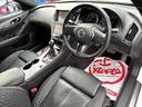 400R ★サンルーフ ★革スポーツシート ★メーカーナビ ★アラウンドビューモニター ★フルセグTV ★シートヒーター ★メモリー機能パワーシート ★クルーズコントロール ★エマージェンシーブレーキ ★ソナー(38枚目)