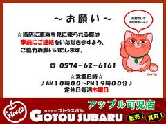 ޤϼ¼ֲŹκݤϤäẒ́ɣΣŤޤΡ٤䤤碌 3