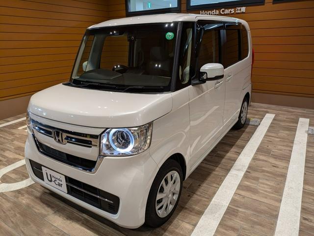 N-BOX L 2年間走行無制限保証 ホンダセンシングドラレコ前後 フルセグTV LEDヘッドライト純正NAVI ETC バックカメラ 片側電動スライドドア ワンオーナー 禁煙車(7枚目)