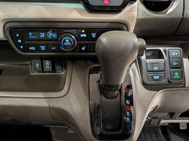 N-BOX L 2年間走行無制限保証 ホンダセンシングドラレコ前後 フルセグTV LEDヘッドライト純正NAVI ETC バックカメラ 片側電動スライドドア ワンオーナー 禁煙車(11枚目)