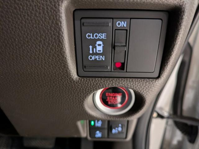 N-BOX L 2年間走行無制限保証 ホンダセンシングドラレコ前後 フルセグTV LEDヘッドライト純正NAVI ETC バックカメラ 片側電動スライドドア ワンオーナー 禁煙車(15枚目)