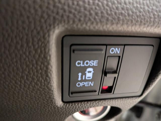 N-BOX L 2年間走行無制限保証 ホンダセンシングドラレコ前後 フルセグTV LEDヘッドライト純正NAVI ETC バックカメラ 片側電動スライドドア ワンオーナー 禁煙車(16枚目)