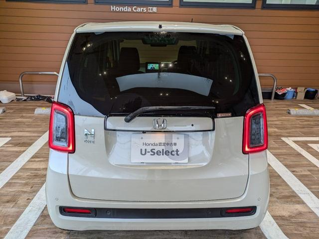 N-ONE オリジナル 2年間走行無制限保証 ホンダセンシング フルセグTV LEDヘッドライト 純正アームレスト純正NAVI ETC(ナビ連動) バックカメラ ワンオーナー 禁煙車(3枚目)