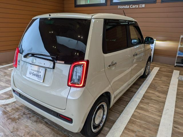N-ONE オリジナル 2年間走行無制限保証 ホンダセンシング フルセグTV LEDヘッドライト 純正アームレスト純正NAVI ETC(ナビ連動) バックカメラ ワンオーナー 禁煙車(8枚目)