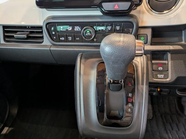 N-ONE オリジナル 2年間走行無制限保証 ホンダセンシング フルセグTV LEDヘッドライト 純正アームレスト純正NAVI ETC(ナビ連動) バックカメラ ワンオーナー 禁煙車(11枚目)