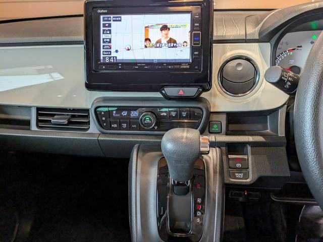 N-ONE オリジナル 2年間走行無制限保証 ホンダセンシング フルセグTV LEDヘッドライト 純正アームレスト純正NAVI ETC(ナビ連動) バックカメラ ワンオーナー 禁煙車(18枚目)