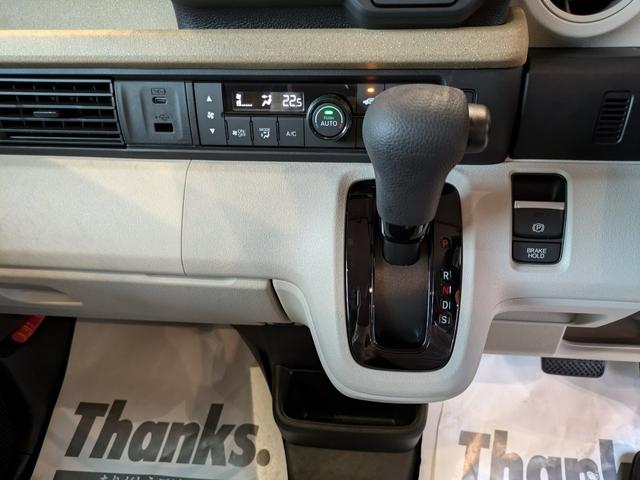 Ｎ－ＢＯＸ ベースグレード　２年間走行無制限保証　未使用車　ホンダセンシングＬＥＤヘッドライト　バックカメラ　　両側電動スライドドア　シートヒーターワンオーナー　禁煙車（12枚目）