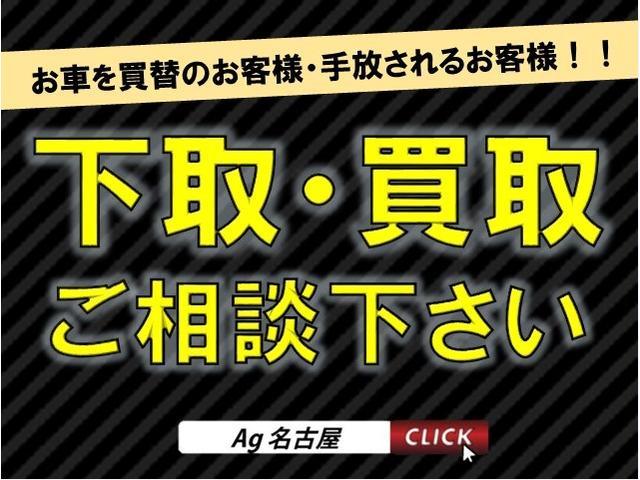 クーパーＳ　チェックメイト　車検２年　正規輸入車　禁煙車　ドラレコ　ＥＴＣ(26枚目)