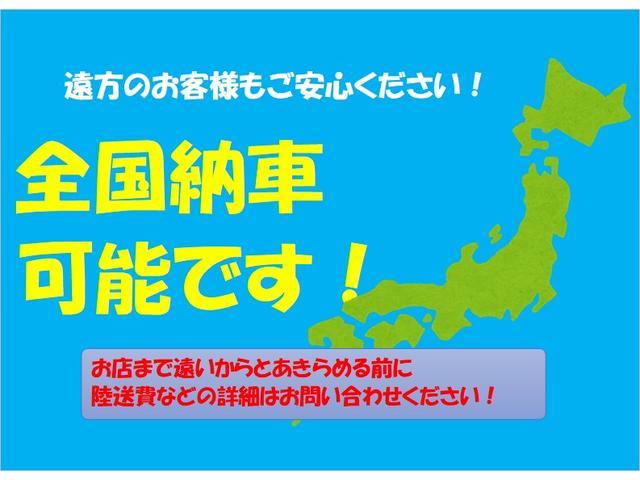 ２０８ スタイルプラス　限定２３０台（3枚目）