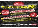 クーパーＳ　チェックメイト　車検２年　正規輸入車　禁煙車　ドラレコ　ＥＴＣ(3枚目)