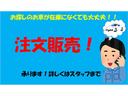 クーパーＳ　チェックメイト　車検２年　正規輸入車　禁煙車　ドラレコ　ＥＴＣ(27枚目)