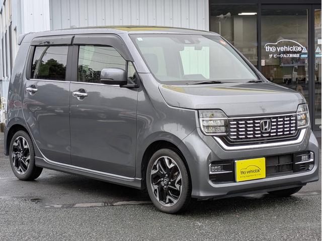 Ｎ－ＷＧＮカスタム Ｌ・ターボホンダセンシング　ホンダセンシング　ＡＣＣ　ＬＥＤヘッドライト　スマートキー　ハーフレザーシート　シートヒーター　ナビ　地デジＴＶ　バックカメラ　ＥＴＣ（6枚目）