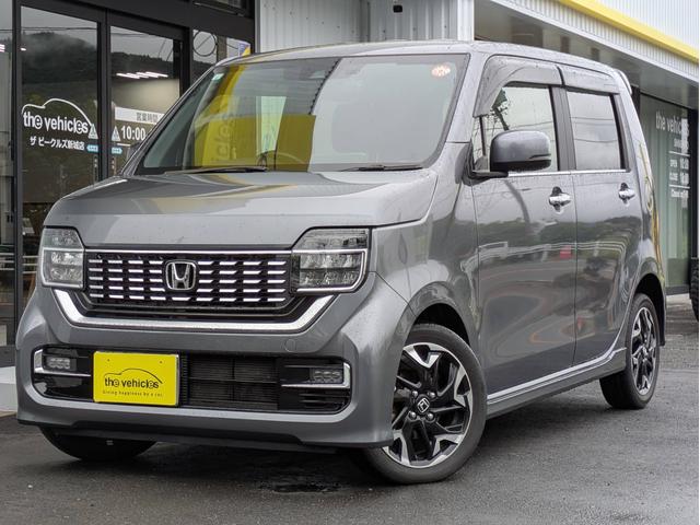 Ｎ－ＷＧＮカスタム Ｌ・ターボホンダセンシング　ホンダセンシング　ＡＣＣ　ＬＥＤヘッドライト　スマートキー　ハーフレザーシート　シートヒーター　ナビ　地デジＴＶ　バックカメラ　ＥＴＣ（7枚目）