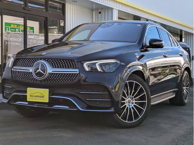 ＧＬＥ ＧＬＥ４００ｄ　４マチック　クーペスポーツ　スライディングルーフ　エアサス　純正ナビ　３６０°カメラ　革シート　エアシート　ブルメスターサウンド　スマートキー　パワーバックドア　ＬＥＤヘッドライト（7枚目）