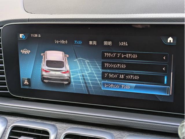 ＧＬＥ ＧＬＥ４００ｄ　４マチック　クーペスポーツ　スライディングルーフ　エアサス　純正ナビ　３６０°カメラ　革シート　エアシート　ブルメスターサウンド　スマートキー　パワーバックドア　ＬＥＤヘッドライト（15枚目）