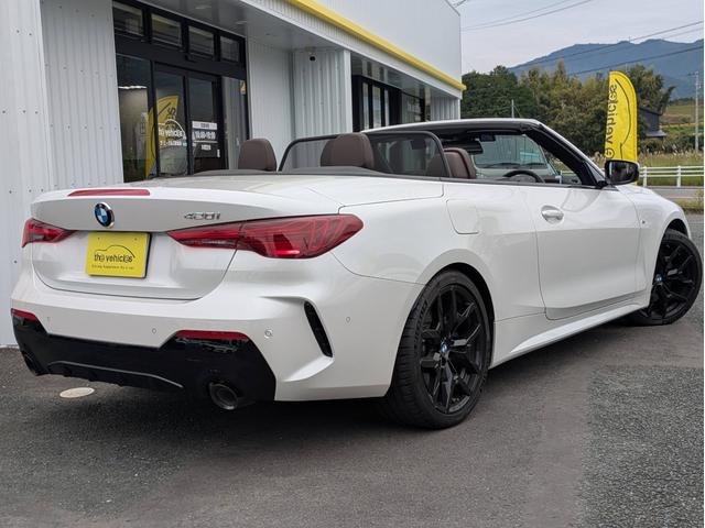 ４シリーズ ４２０ｉカブリオレ　Ｍスポーツ　レーザーテールライト　純正１９インチアルミ　革シート　エアシート　スマートキー　純正ナビ　地デジＴＶ　３６０°カメラ　エマージェンシーブレーキ　ユーザー買取車（8枚目）