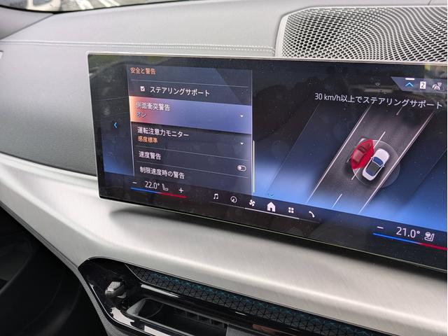 ４シリーズ ４２０ｉカブリオレ　Ｍスポーツ　レーザーテールライト　純正１９インチアルミ　革シート　エアシート　スマートキー　純正ナビ　地デジＴＶ　３６０°カメラ　エマージェンシーブレーキ　ユーザー買取車（20枚目）