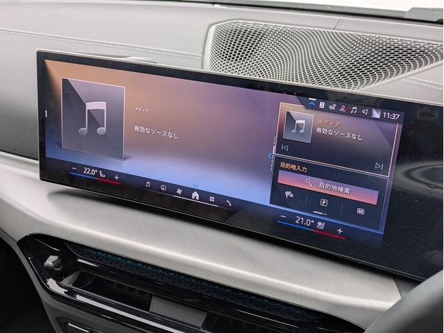 ４シリーズ ４２０ｉカブリオレ　Ｍスポーツ　レーザーテールライト　純正１９インチアルミ　革シート　エアシート　スマートキー　純正ナビ　地デジＴＶ　３６０°カメラ　エマージェンシーブレーキ　ユーザー買取車（25枚目）