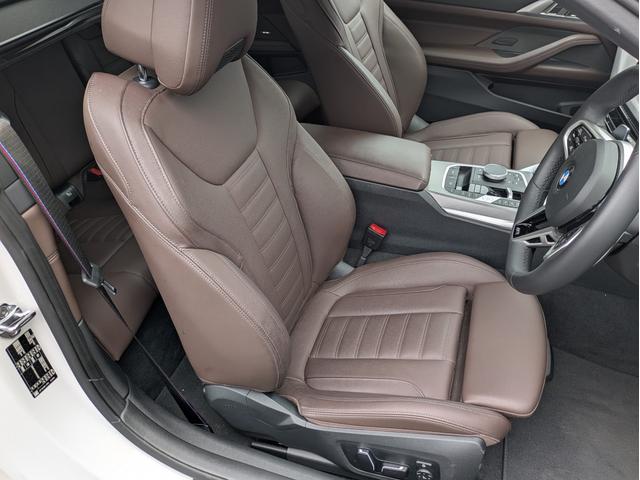 ４シリーズ ４２０ｉカブリオレ　Ｍスポーツ　レーザーテールライト　純正１９インチアルミ　革シート　エアシート　スマートキー　純正ナビ　地デジＴＶ　３６０°カメラ　エマージェンシーブレーキ　ユーザー買取車（33枚目）