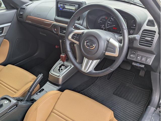 コペン セロ LEDヘッドライト スマートキー シートヒーター ユーザー買取車(13枚目)