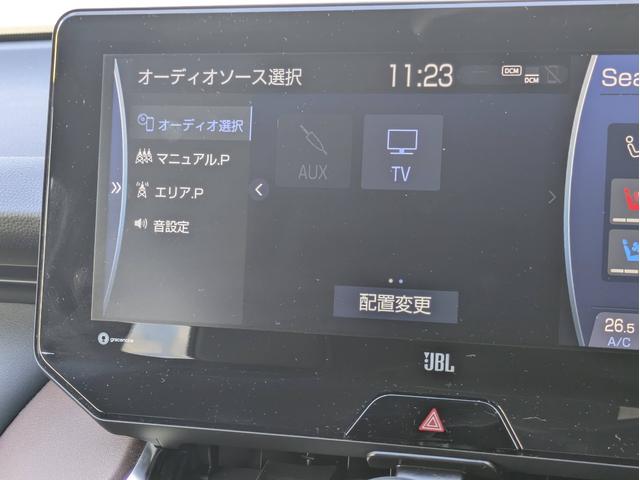 ハリアー Ｚ　レザーパッケージ　モデリスタエアロ　ＪＢＬサウンドナビ　３６０°カメラ　純正ナビ　地デジＴＶ　革シート　エアシート　デジタルインナーミラー　パワーバックドア　トヨタセーフティセンス　ＢＳＭ　ＨＵＤ（15枚目）