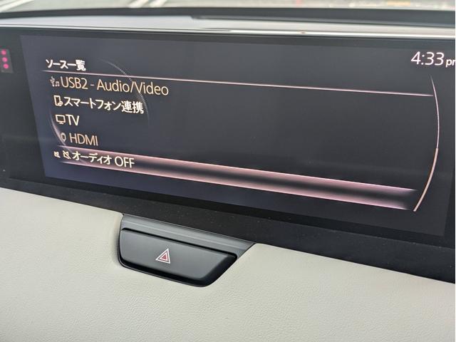 ＣＸ－６０ ２５Ｓ　エクスクルーシブモード　ホワイトレザーシート　エアシート　スマートキー　パワーバックドア　純正ナビ　地デジＴＶ　３６０°カメラ　ブルートゥース　ＥＴＣ　スマートブレーキサポート　レーンキープ（13枚目）