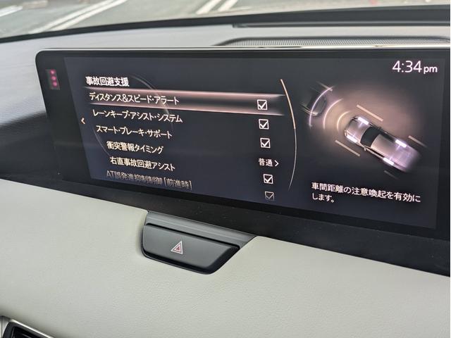 ＣＸ－６０ ２５Ｓ　エクスクルーシブモード　ホワイトレザーシート　エアシート　スマートキー　パワーバックドア　純正ナビ　地デジＴＶ　３６０°カメラ　ブルートゥース　ＥＴＣ　スマートブレーキサポート　レーンキープ（16枚目）